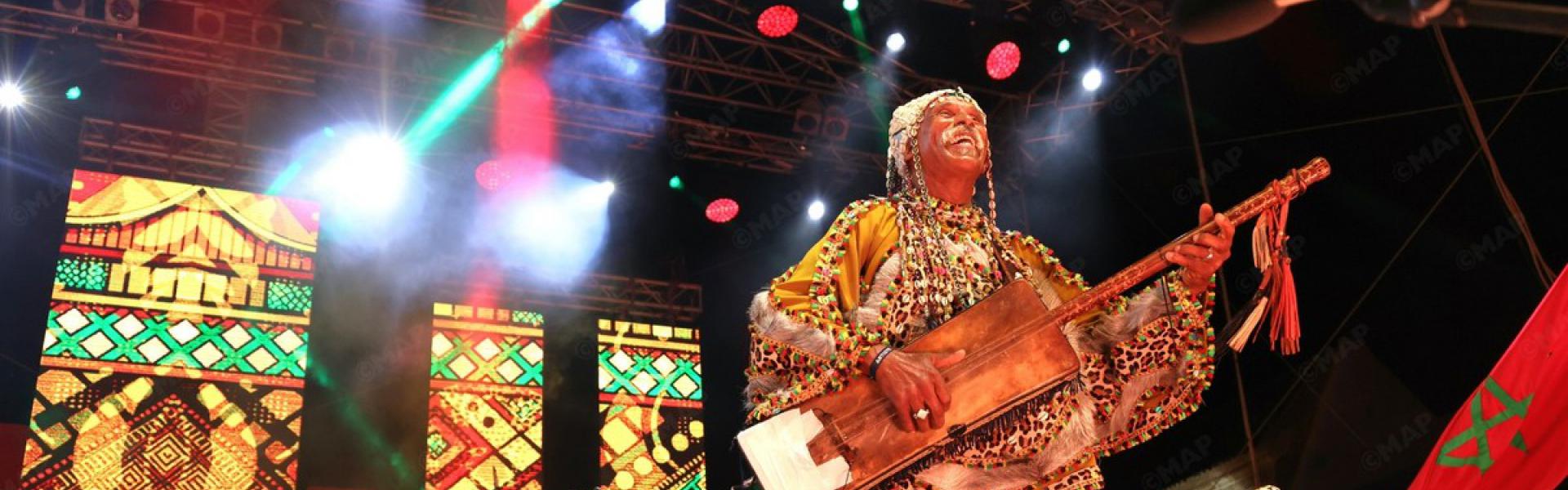 مهرجان كناوة بالصويرة