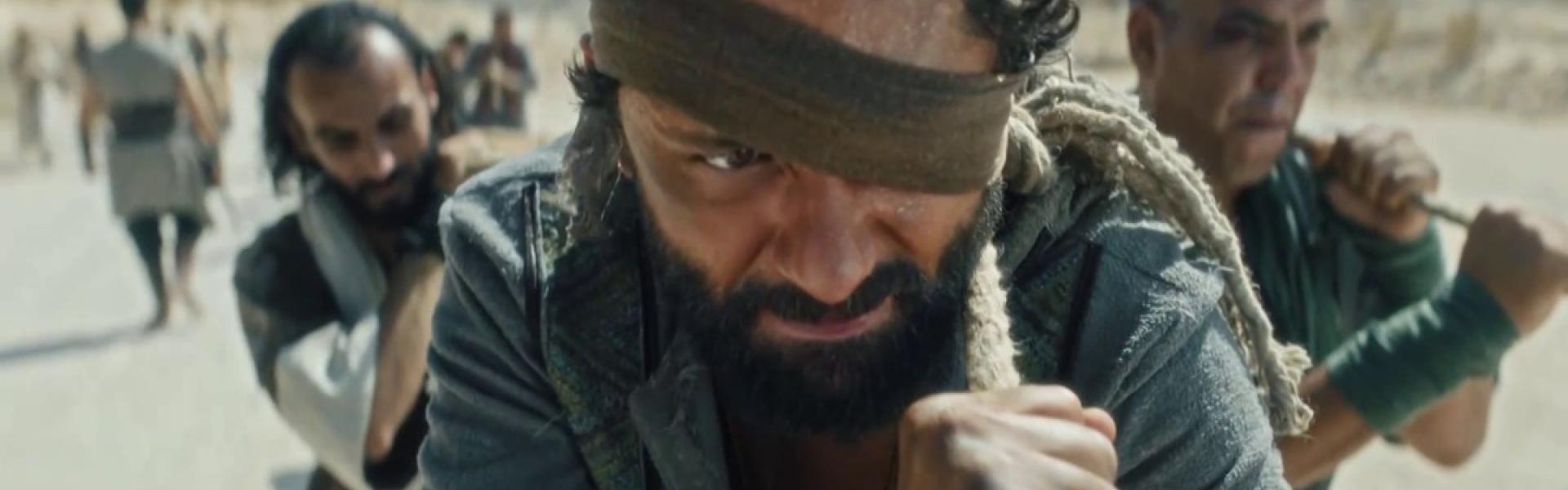 مسلسل 'مملكة الحرير'