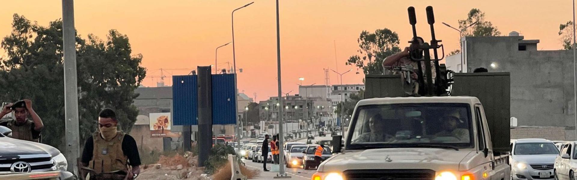 ليبيا لم تخرج بعد من دوامة العنف