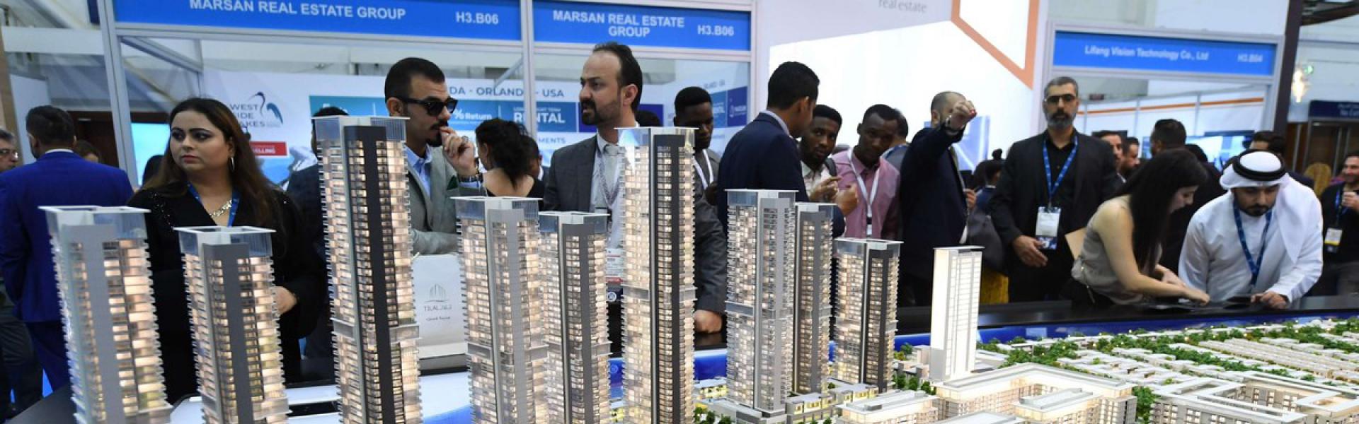 بيئة جاذبة للمال والأعمال