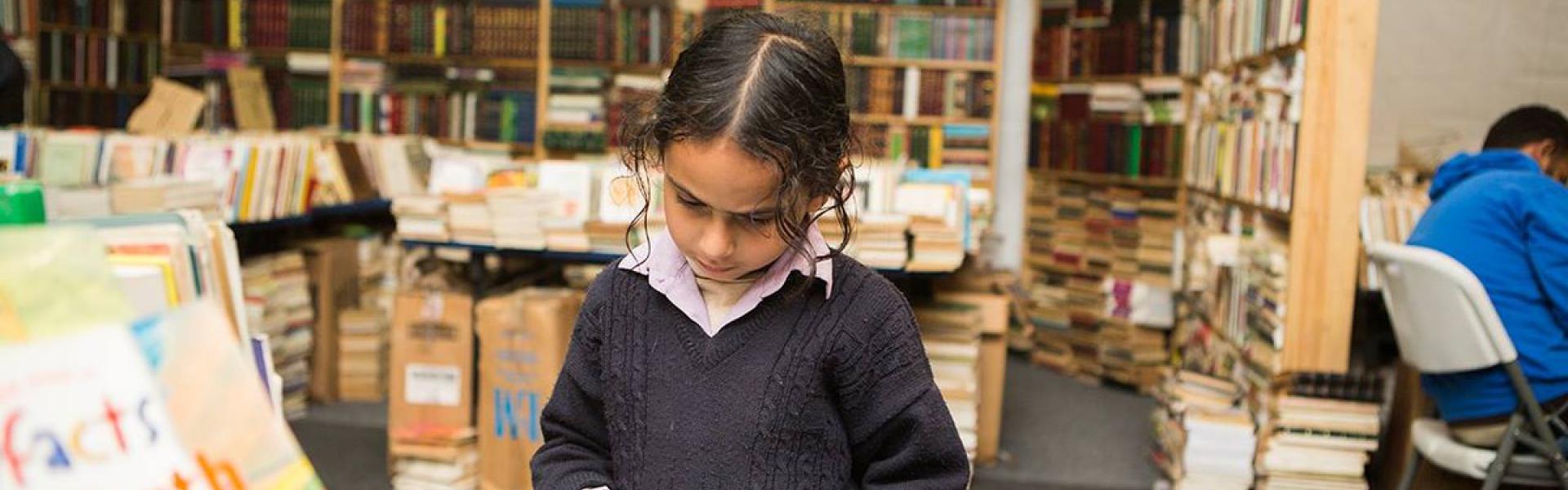 مكتبة الإسكندرية