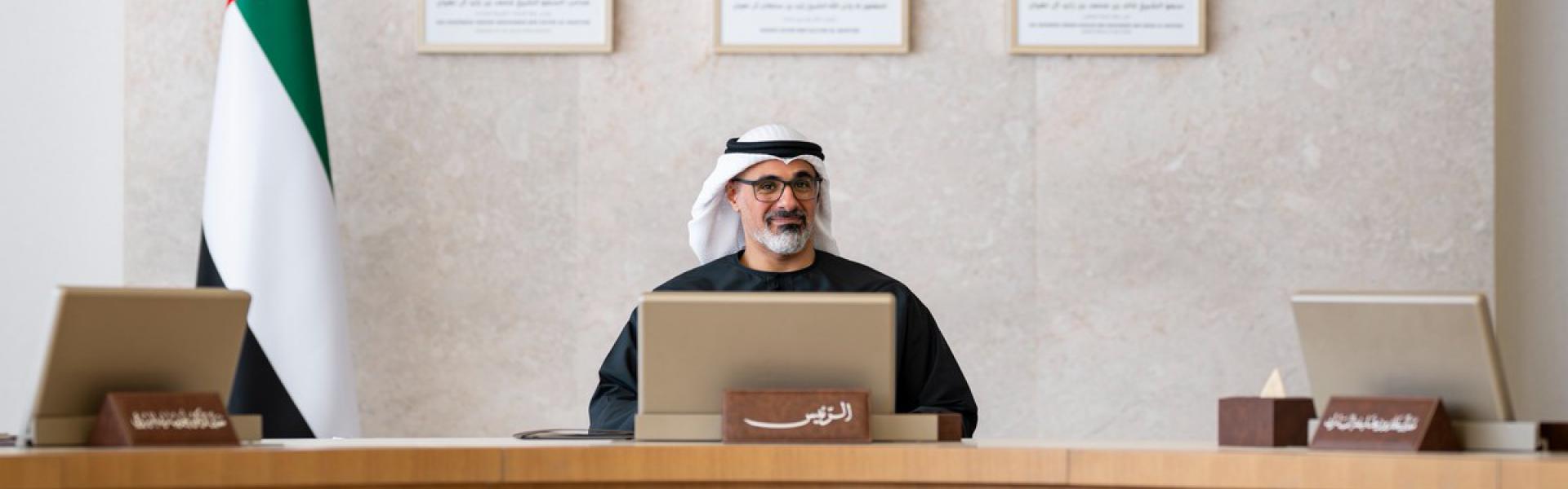 مهندس اقتصاد الصقر 