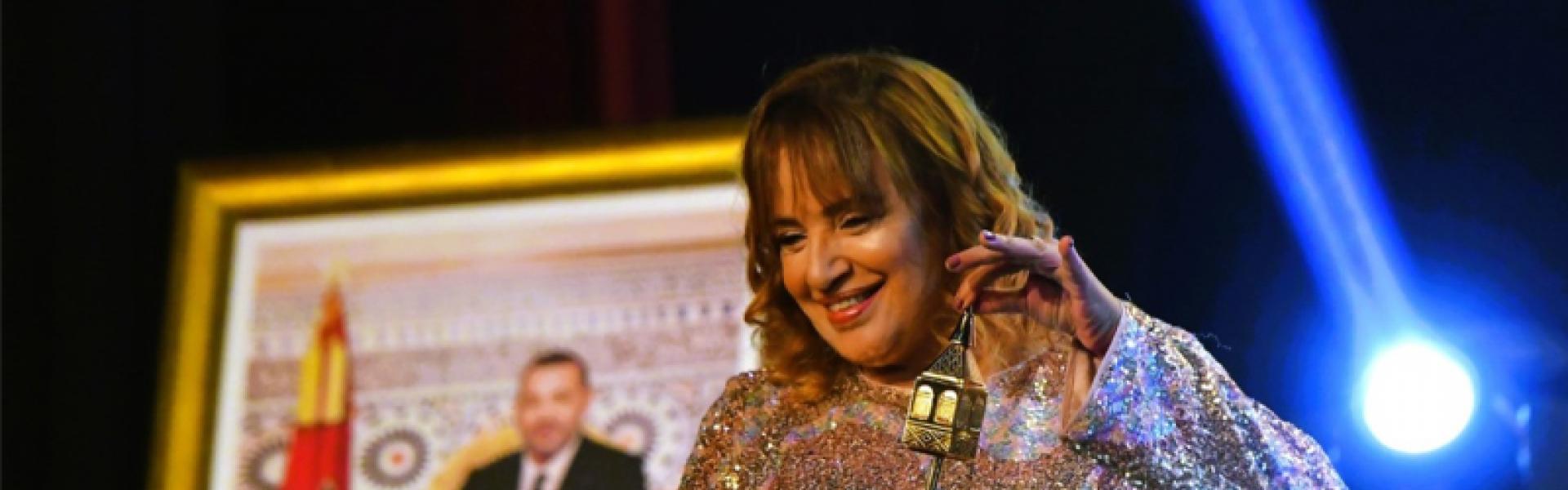 نعيمة إلياس