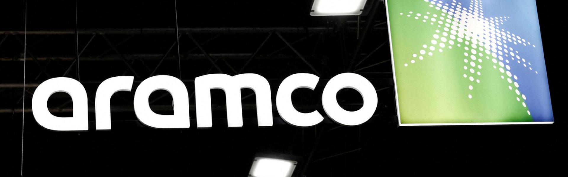 أرامكو تكسر حاجز المستحيل الرقمي