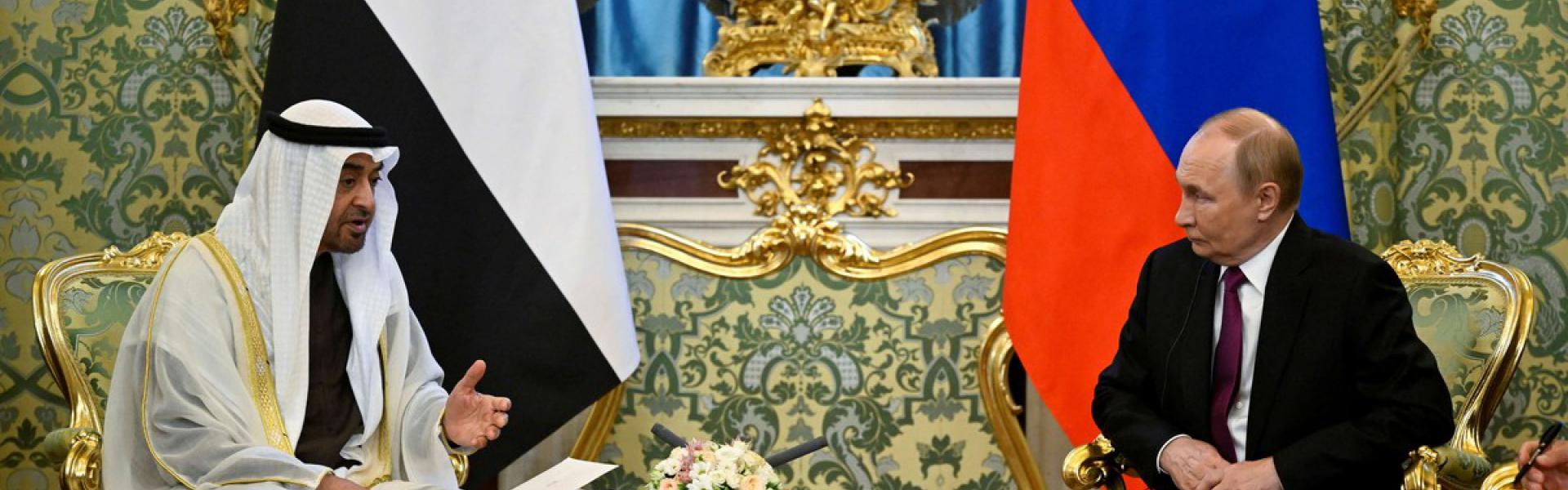 مباحثات في توقيت عالي الحساسية