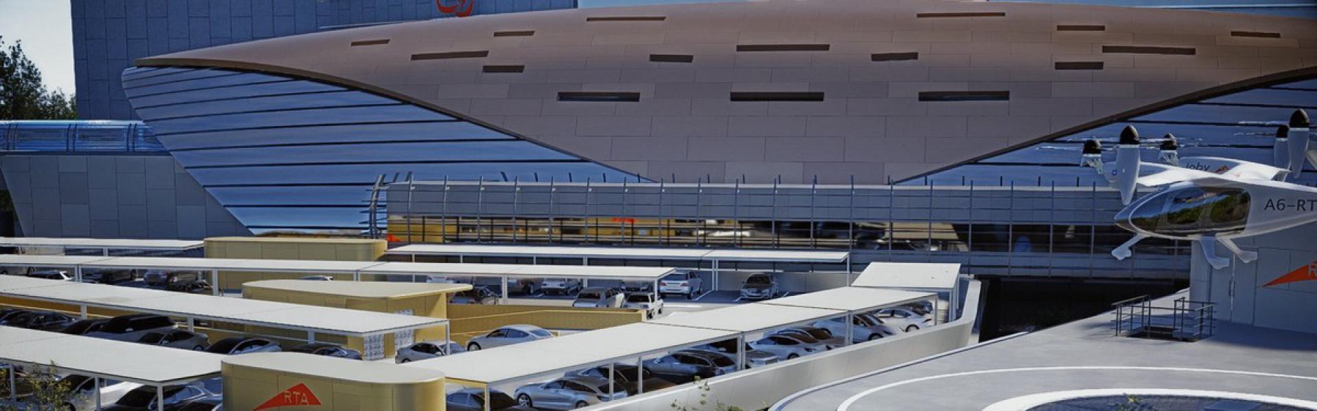 التاكسي الجوي