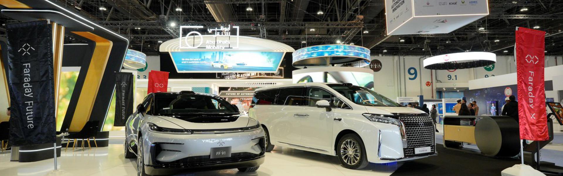 'فاراداي فيوتشر'