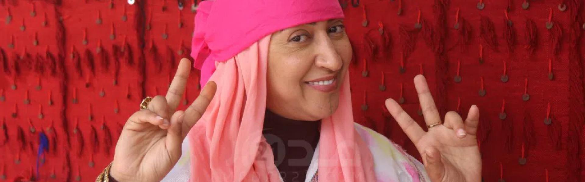 دنيا بوطازوت