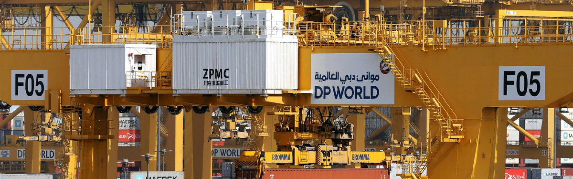 الهيكل القيادي الجديد سيعمل على تسريع تنفيذ الخطط التوسعية