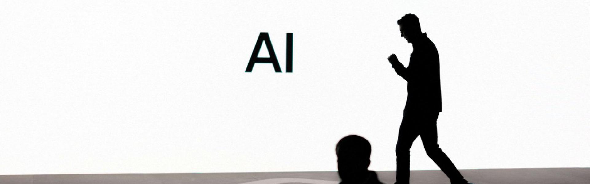 الذكاء الاصطناعي