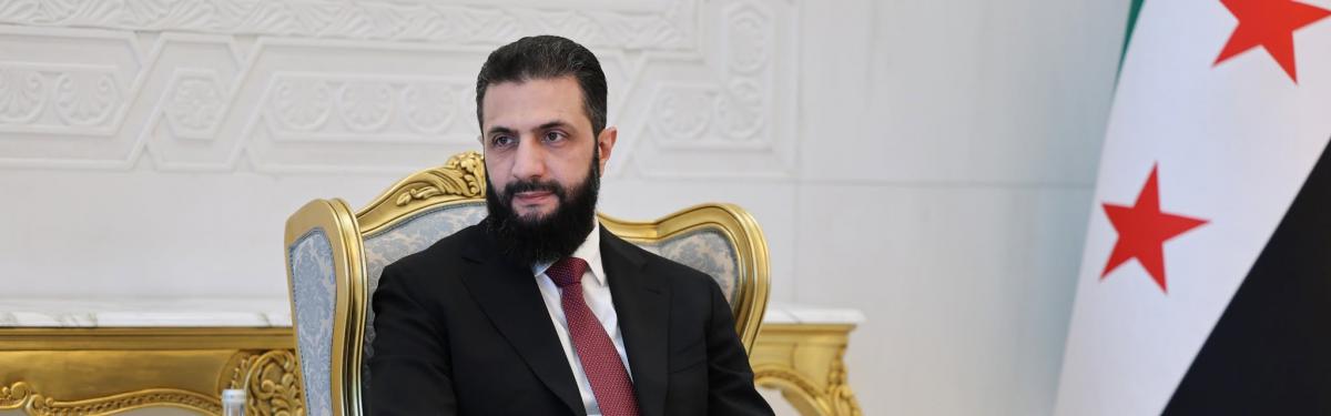 أحمد الشرع