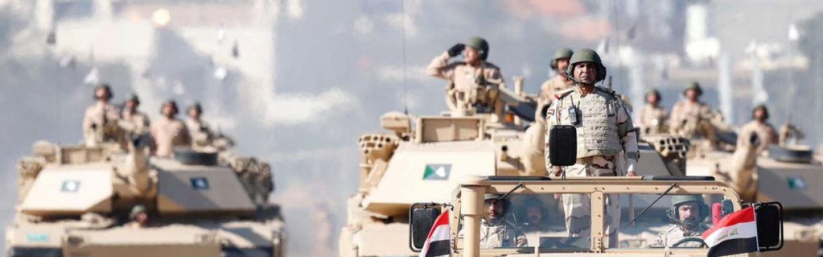 الجيش العراقي