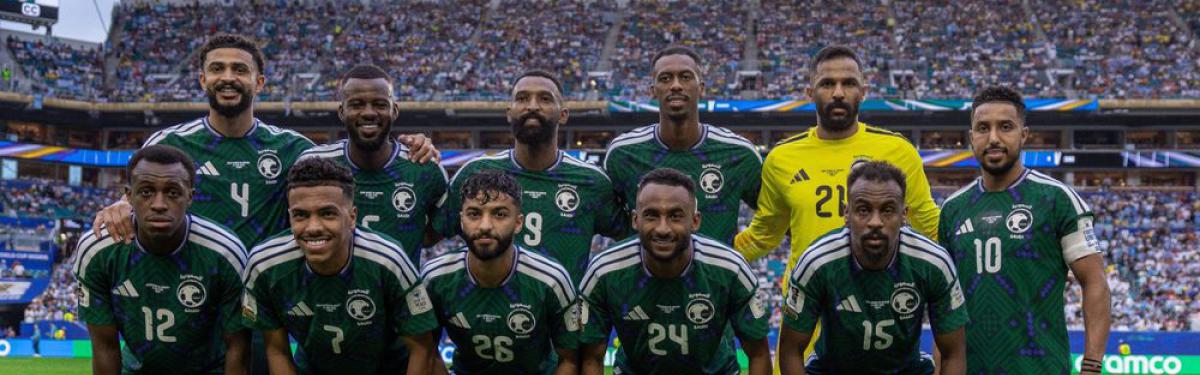 المنتخب السعودي