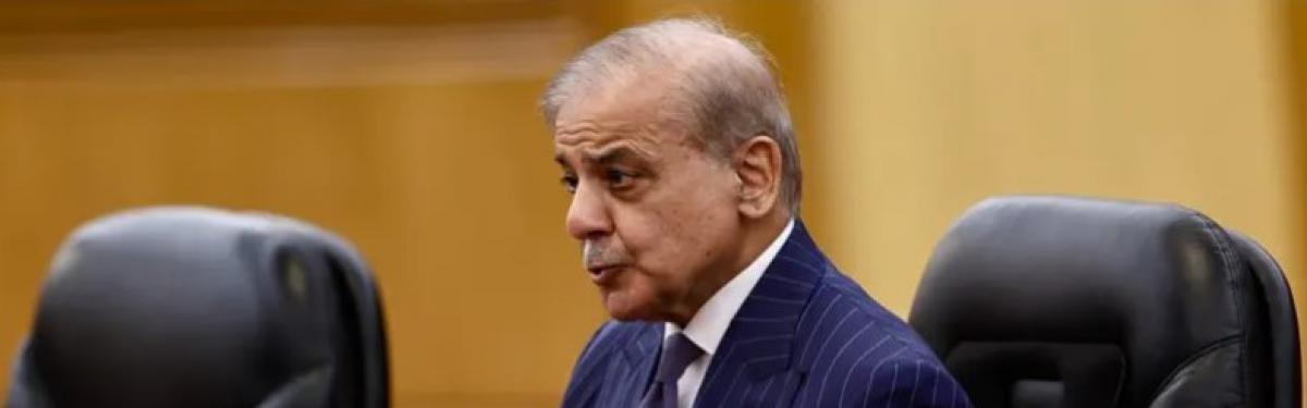 شهباز شريف