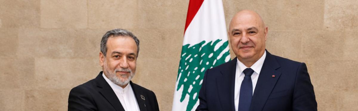 جوزيف عون وعباس عراقجي