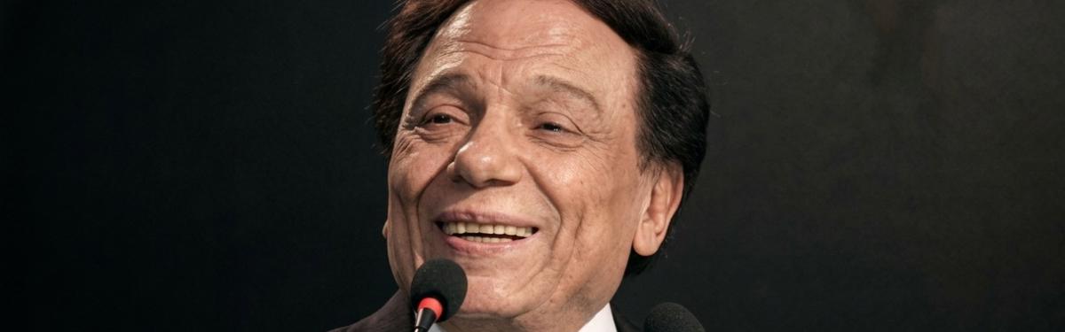 عادل إمام