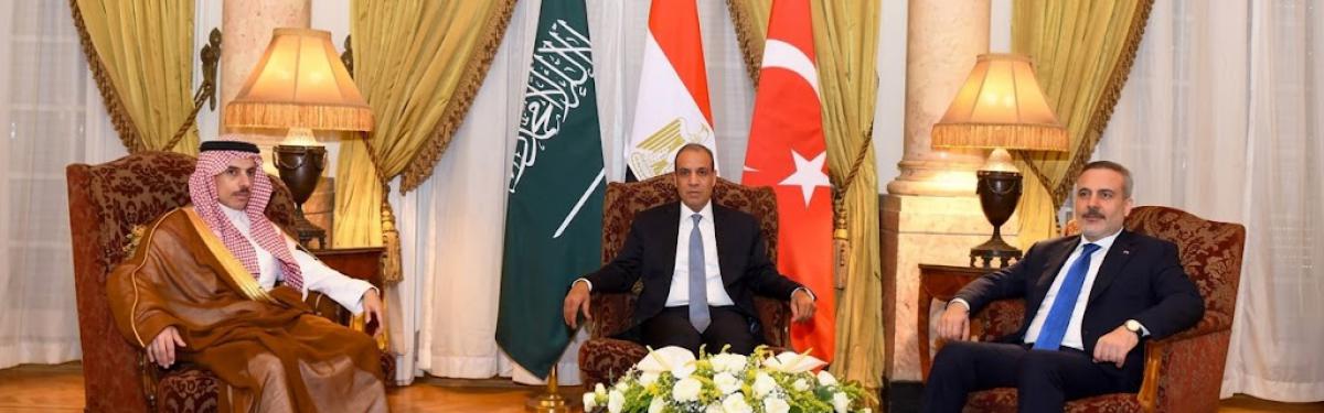 وزراء خارجية تركيا ومصر والسعودية