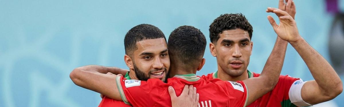 منتخب المغرب