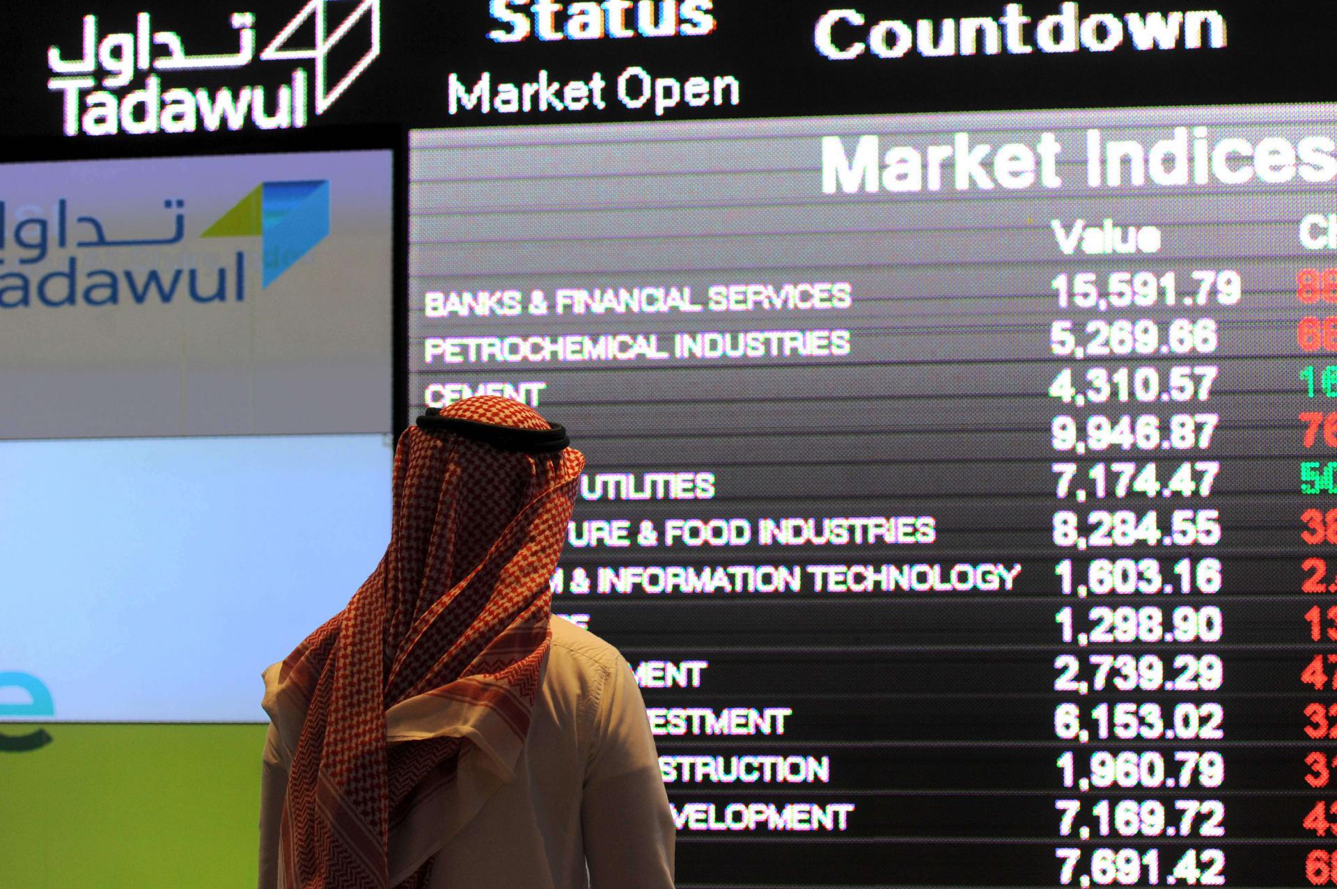 بورصة السعودية