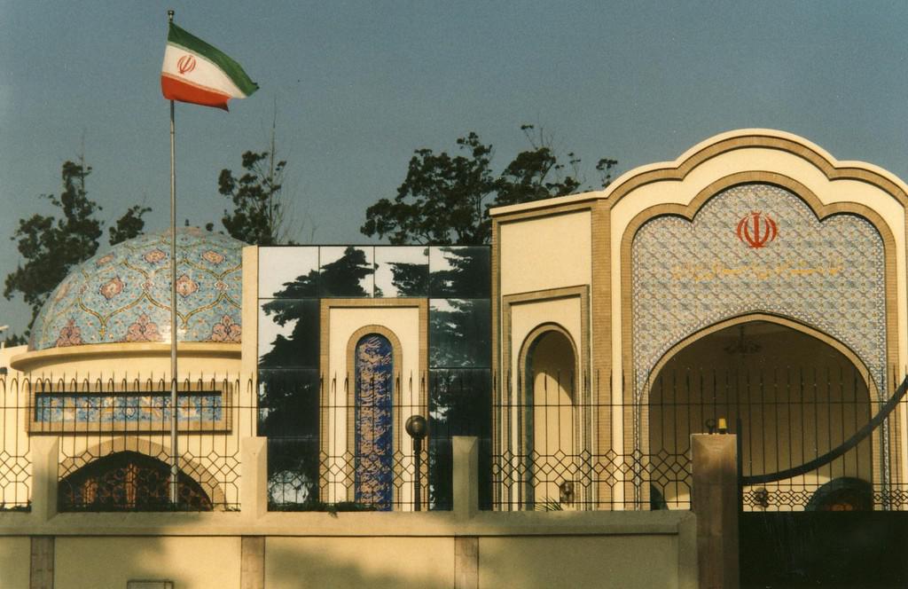 سفارة ايران في المغرب