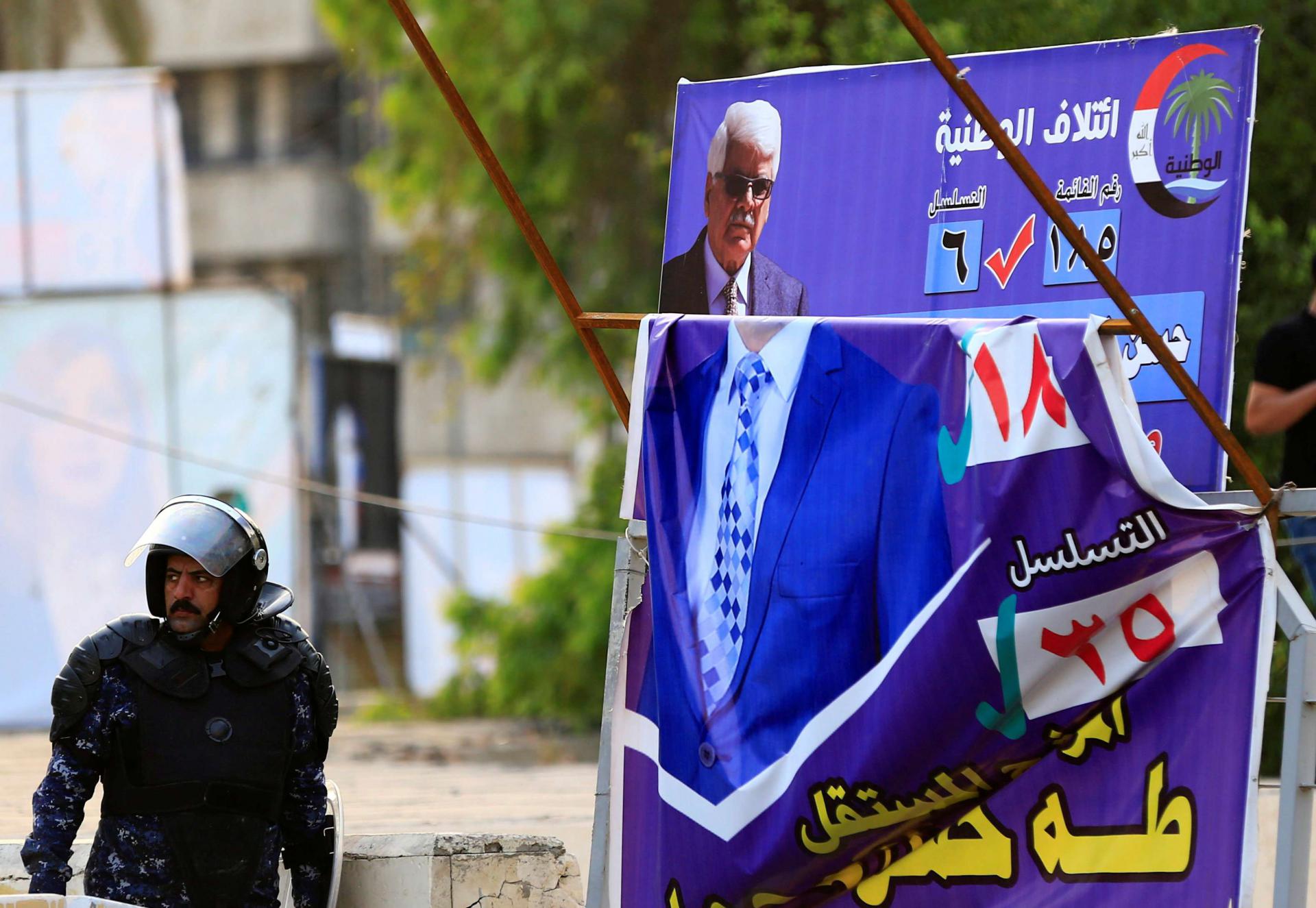 حال ملصقات الحملة العراقية
