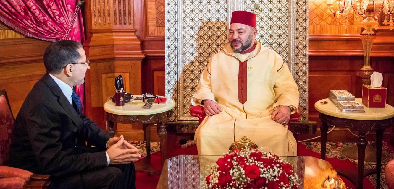 العاهل المغربي الملك محمد السادس ورئيس الحكومة