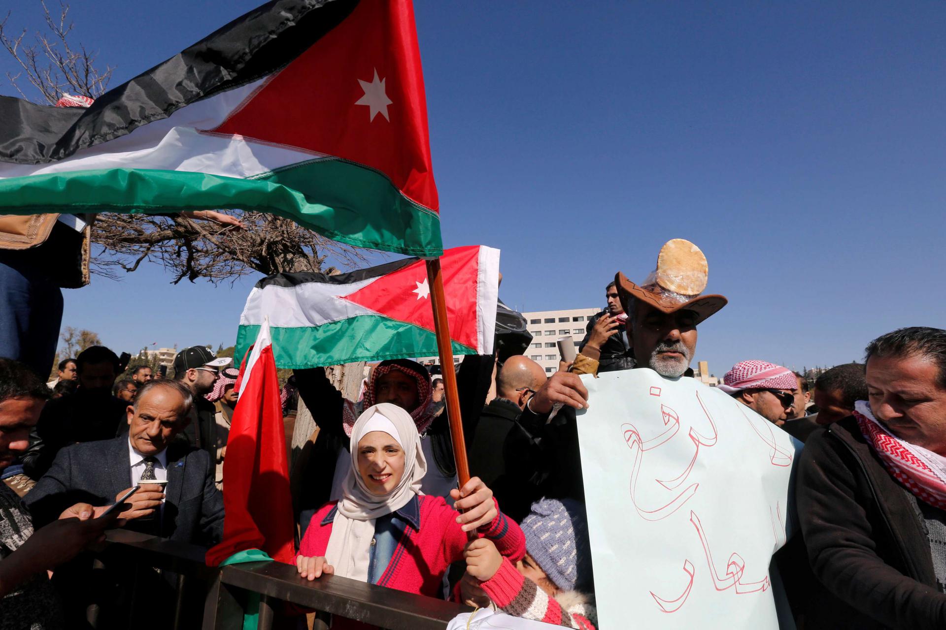 احتجاجات في الأردن