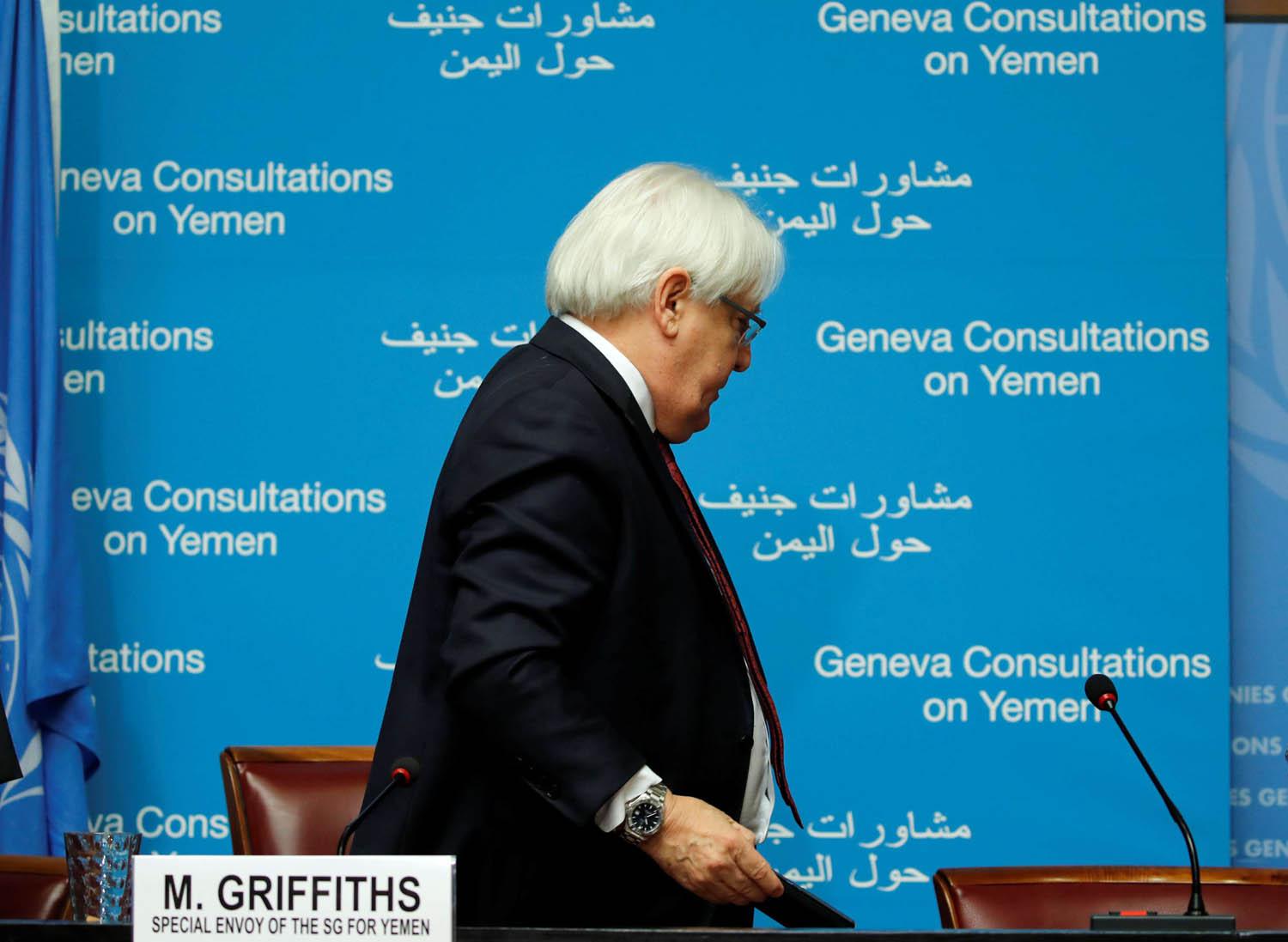 المبعوث الدولي غريفيث يغادر قاعة المفاوضات المجهضة في جنيف