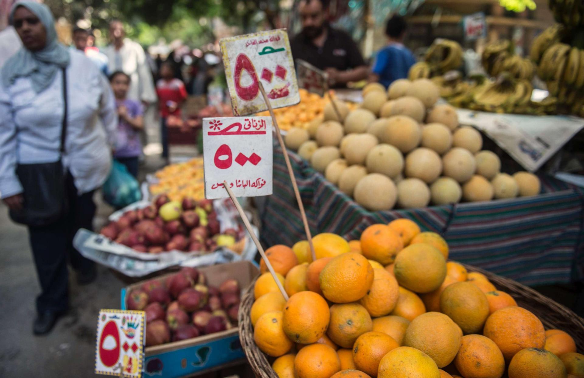 ارتفاع اسعار الخضر في مصر