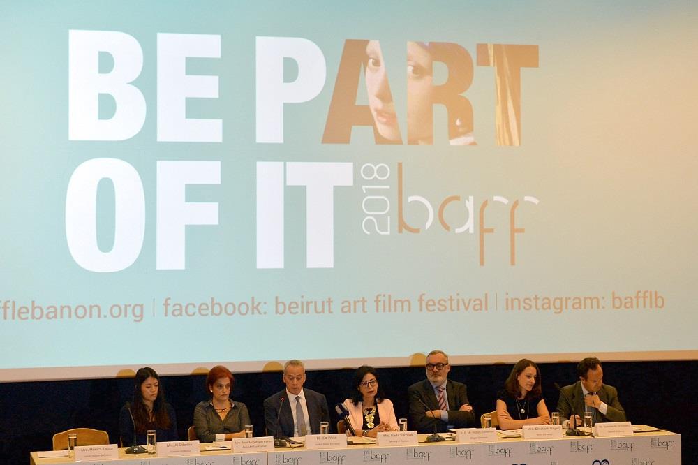 مهرجان بيروت للأفلام الفنية الوثائقية