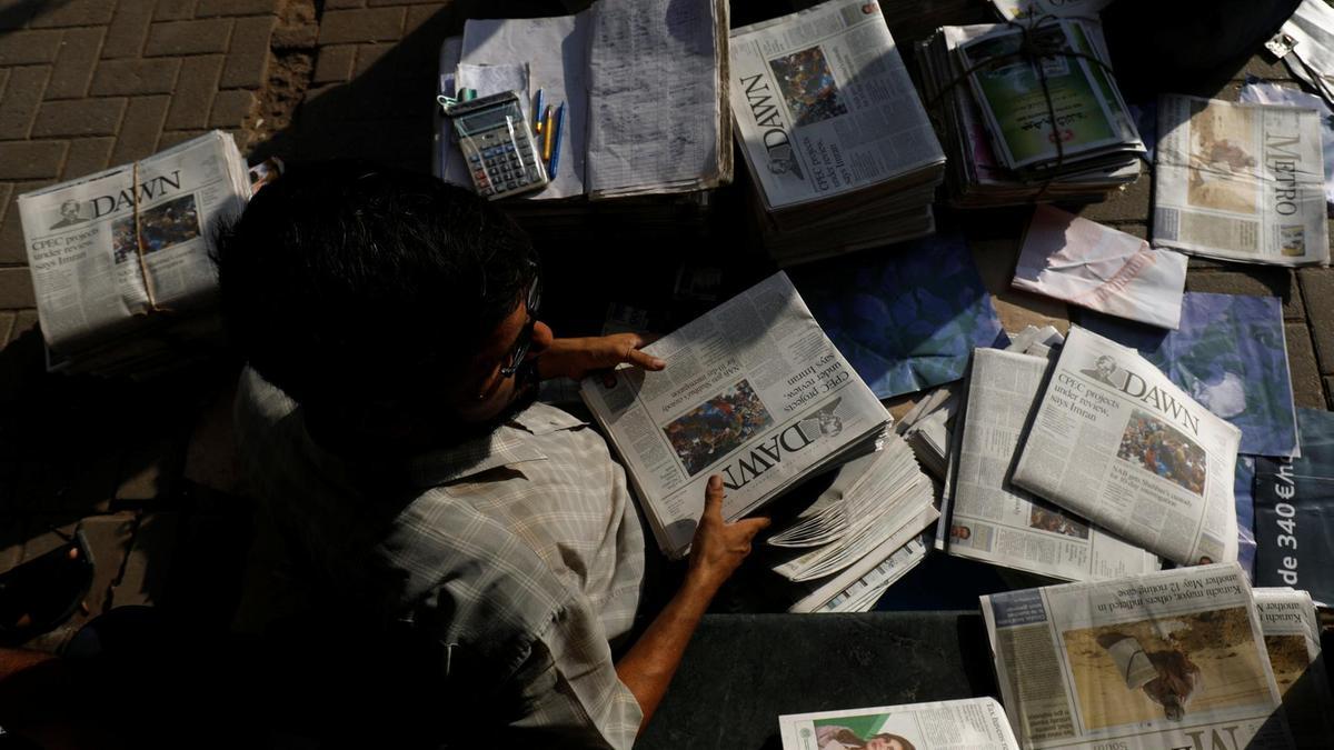 صحف في باكستان