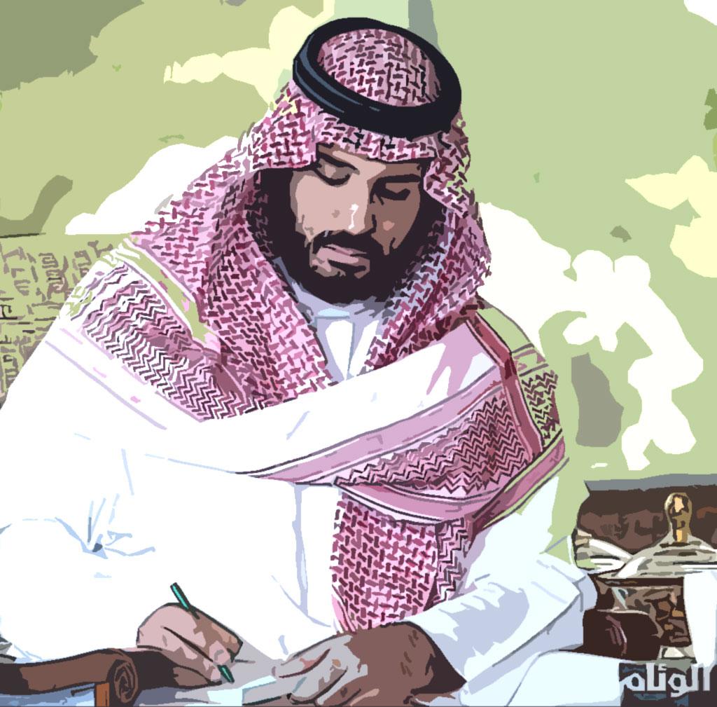 الإخوان في السعودية جماعة ارهابية