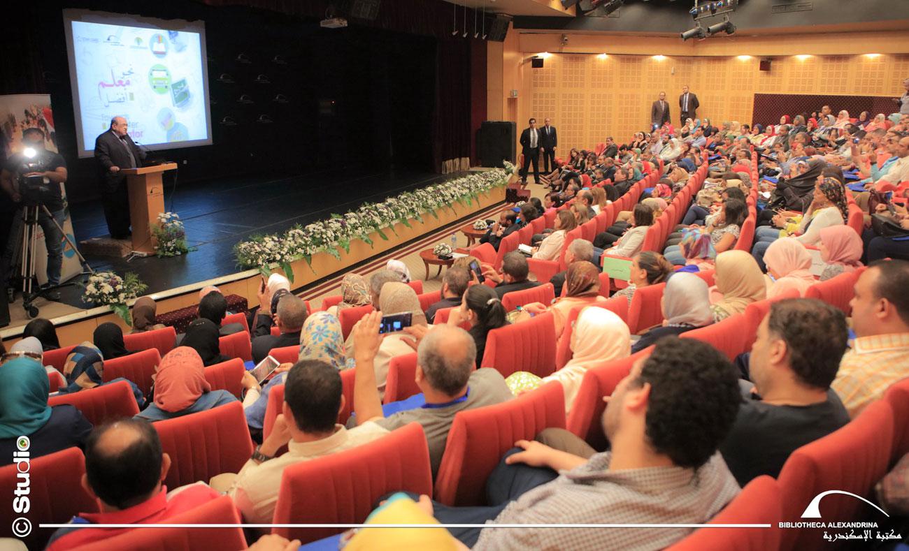 في إطار المصلحة الوطنية العامة