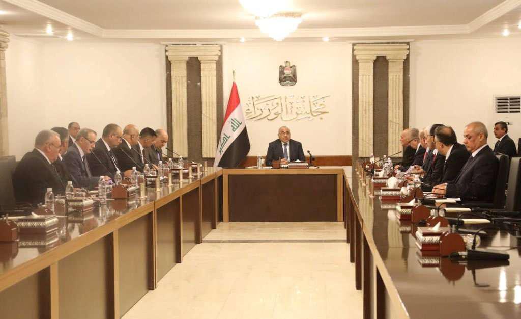 اجتماع لمجلس الوزراء العراقي الجديد برئاسة عادل عبدالمهدي