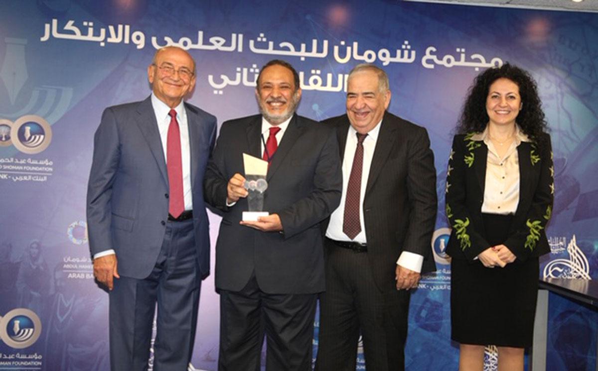 جائزة إنجاز العمر