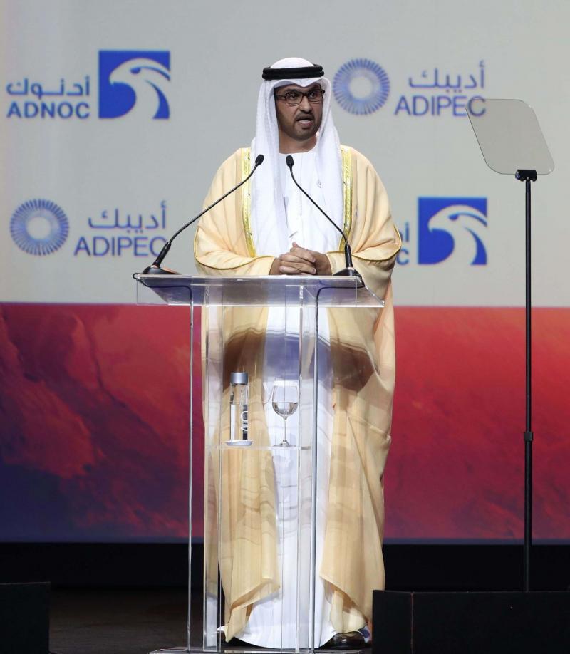ADNOC also reported the recent discovery of 15 trillion cubic feet of gas, adding 7.1% to existing reserves.