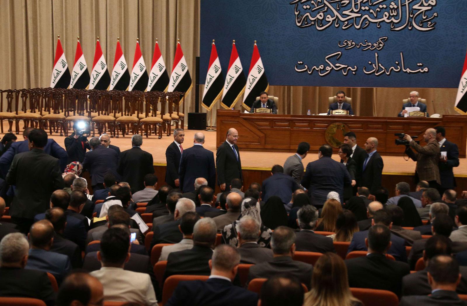 The Iraqi parliament convenes in Baghdad.