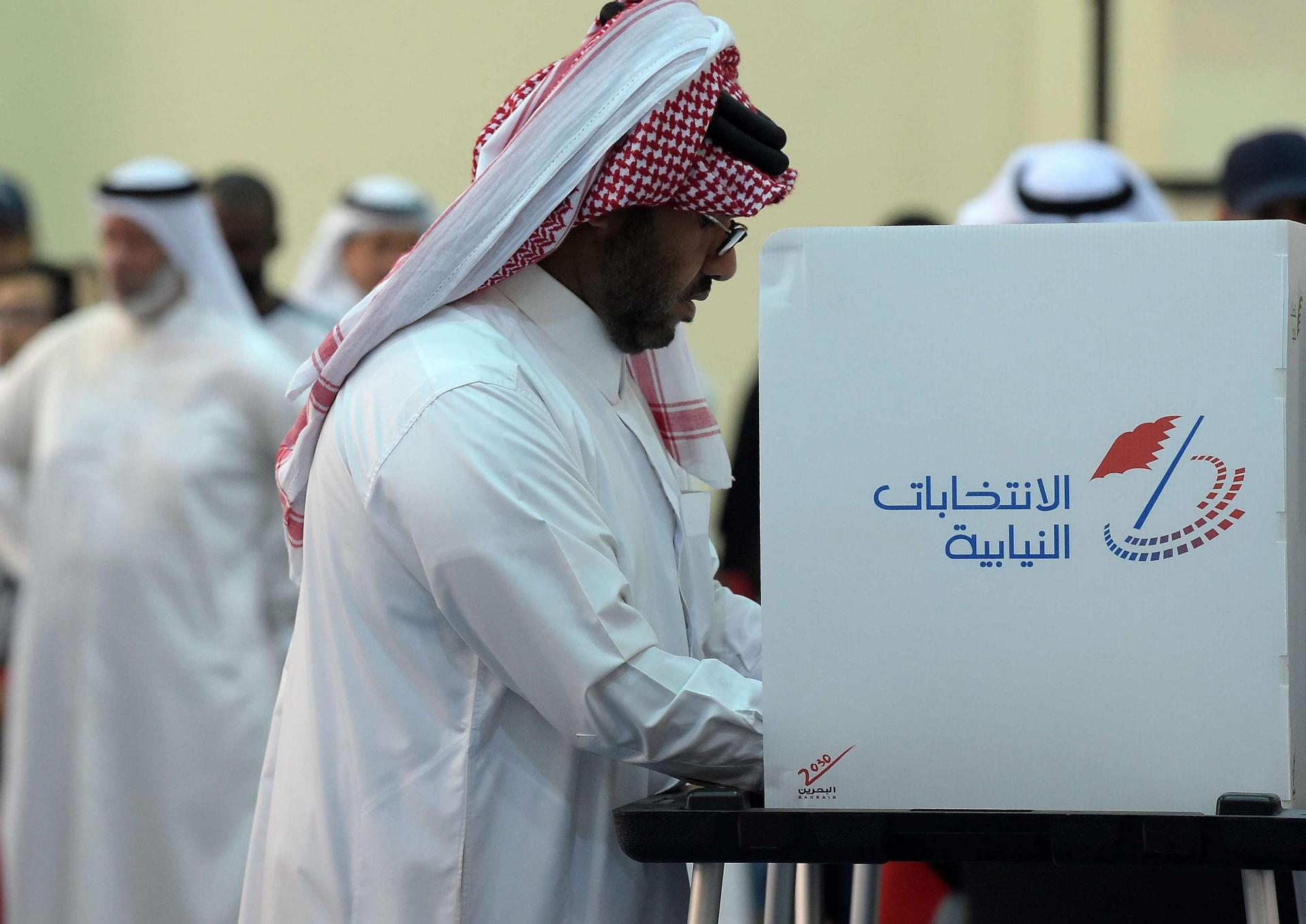 البحرين تنجح في رهانها الانتخابي
