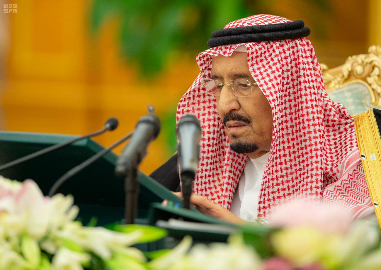 سيتم تمويل العجز عبر السحب من حساب الاحتياطي العام للدولة