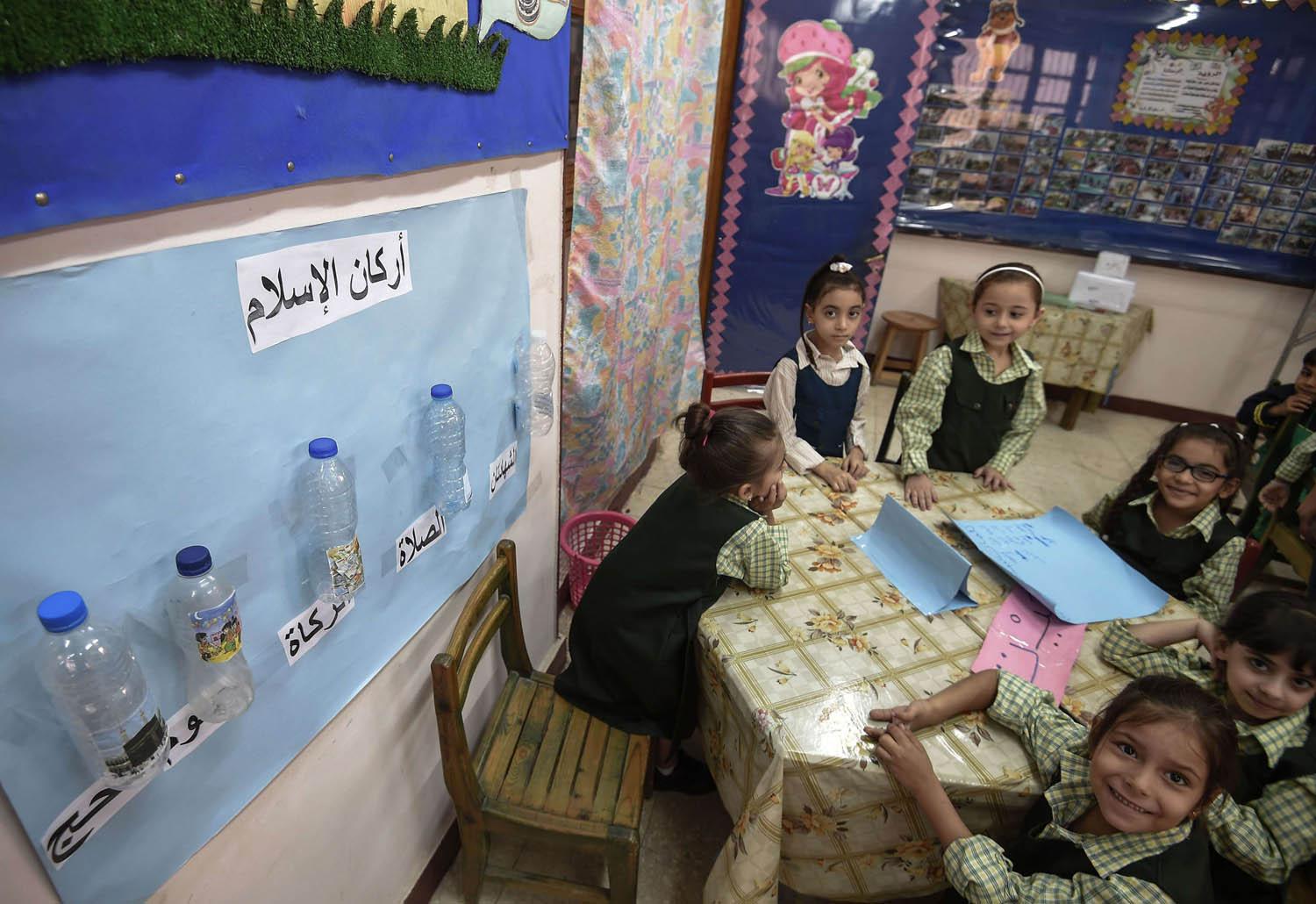 مدرسة المحبة في عزبة النخل، الحي الفقير شمال القاهرة