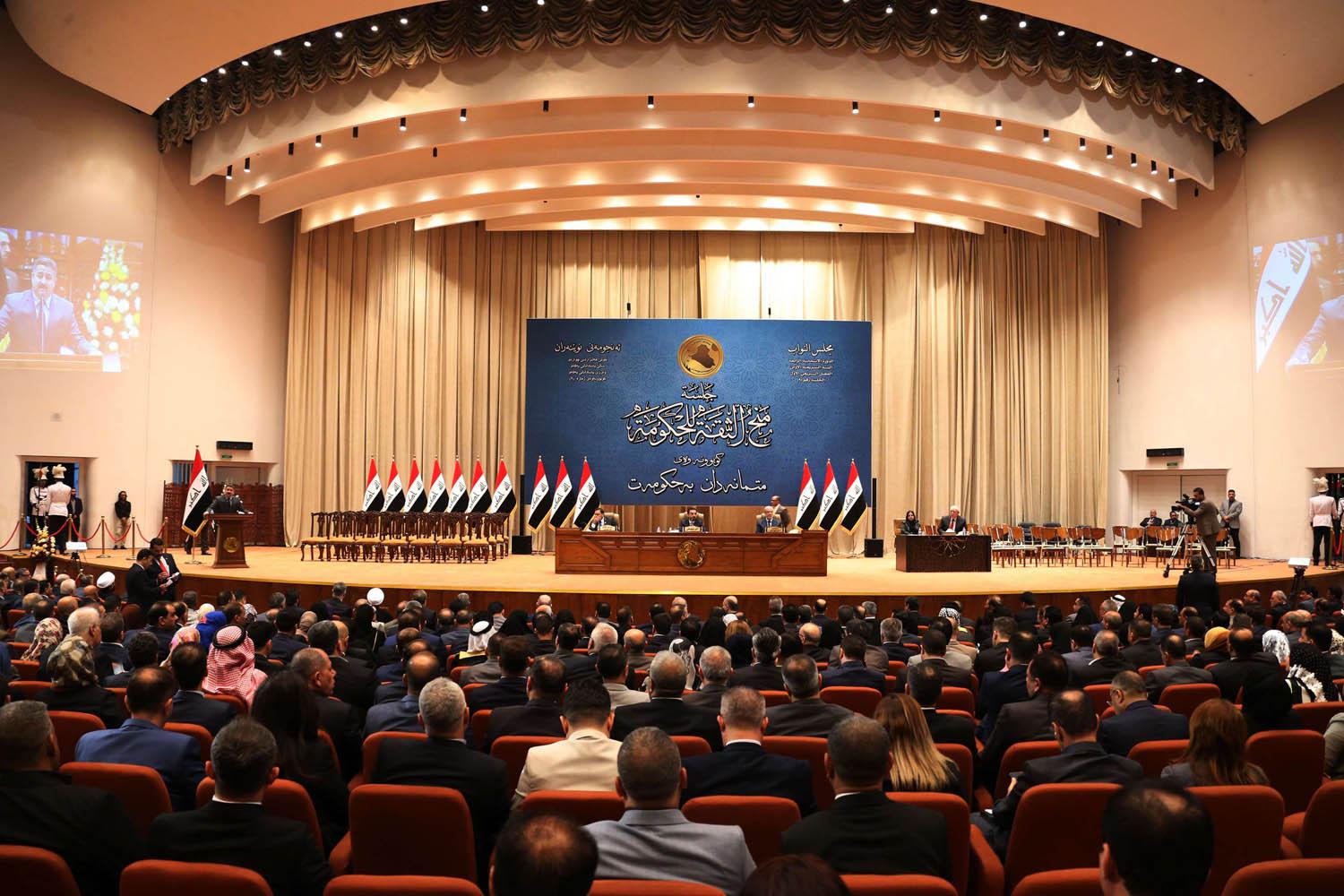 اجتماع البرلمان العراقي لإقرار الحكومة