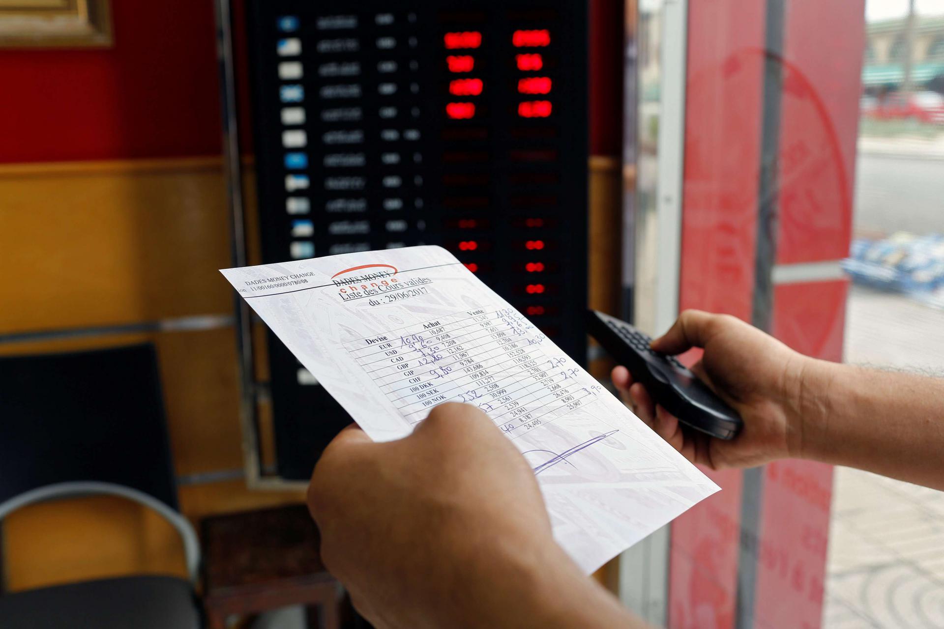 ضمانة بوجه الصدمات الخارجية