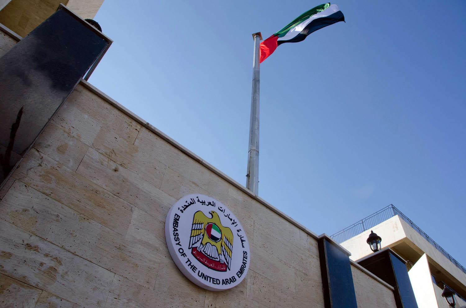 إعادة افتتاح السفارة الإماراتية في دمشق