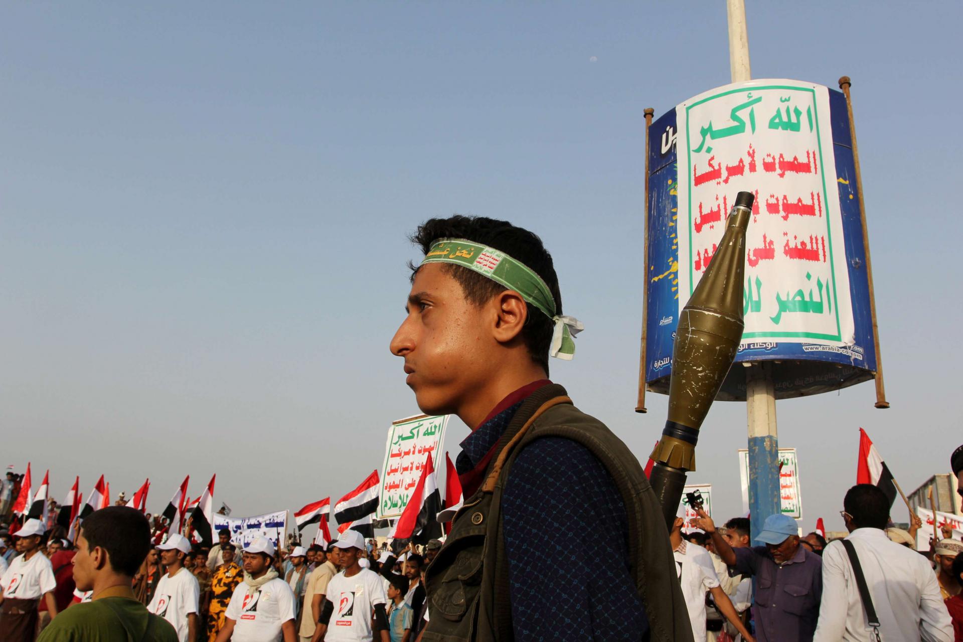 تطبيقا لاتفاقات السويد