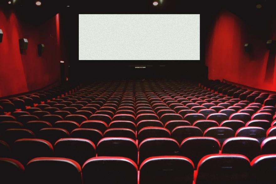 قاعات السينما