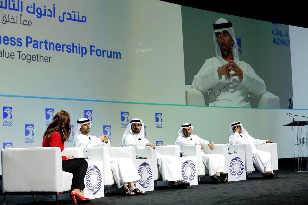 وزير الطاقة الإماراتي سهيل المزروعي يوضح العلاقة بين أوبك وواشنطن
