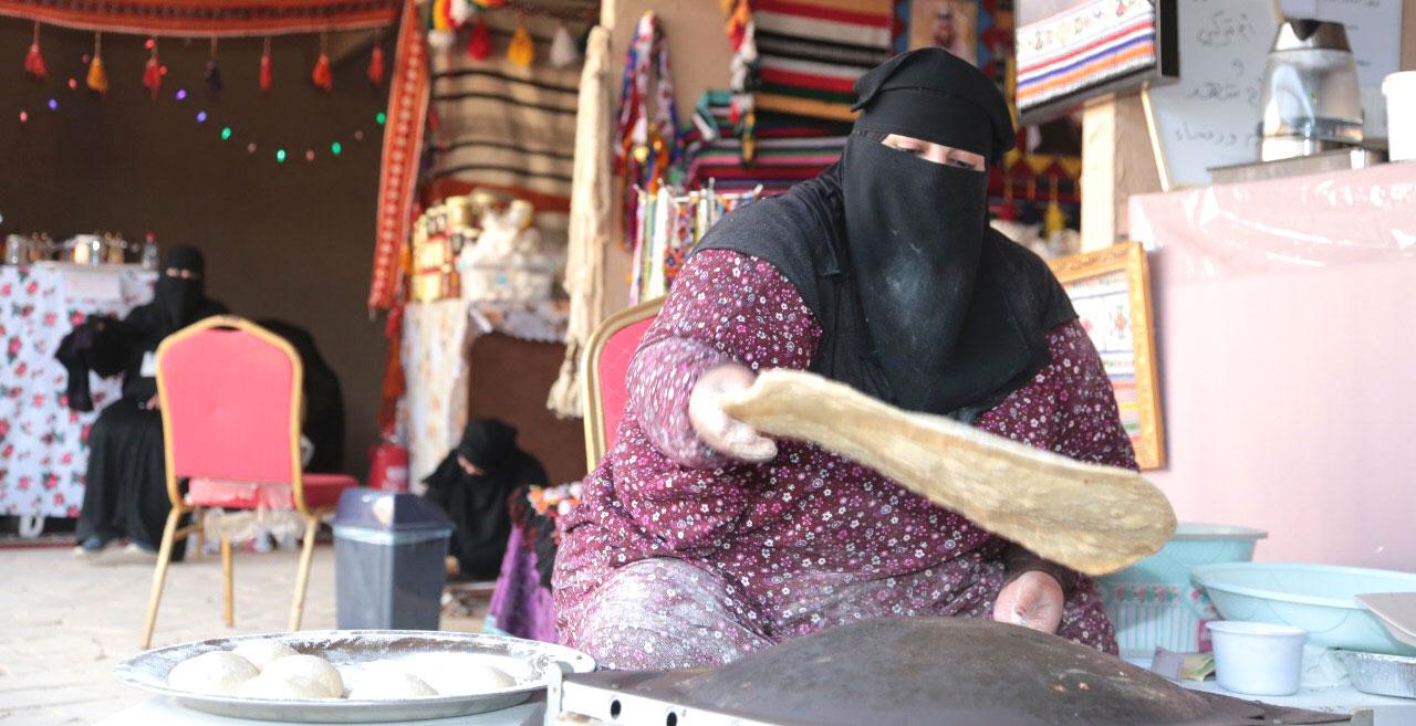 عيون الخرج