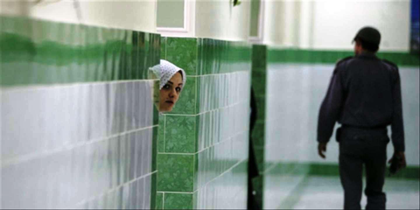 سجن ايفين الإيراني من بين أسوأ السجون 