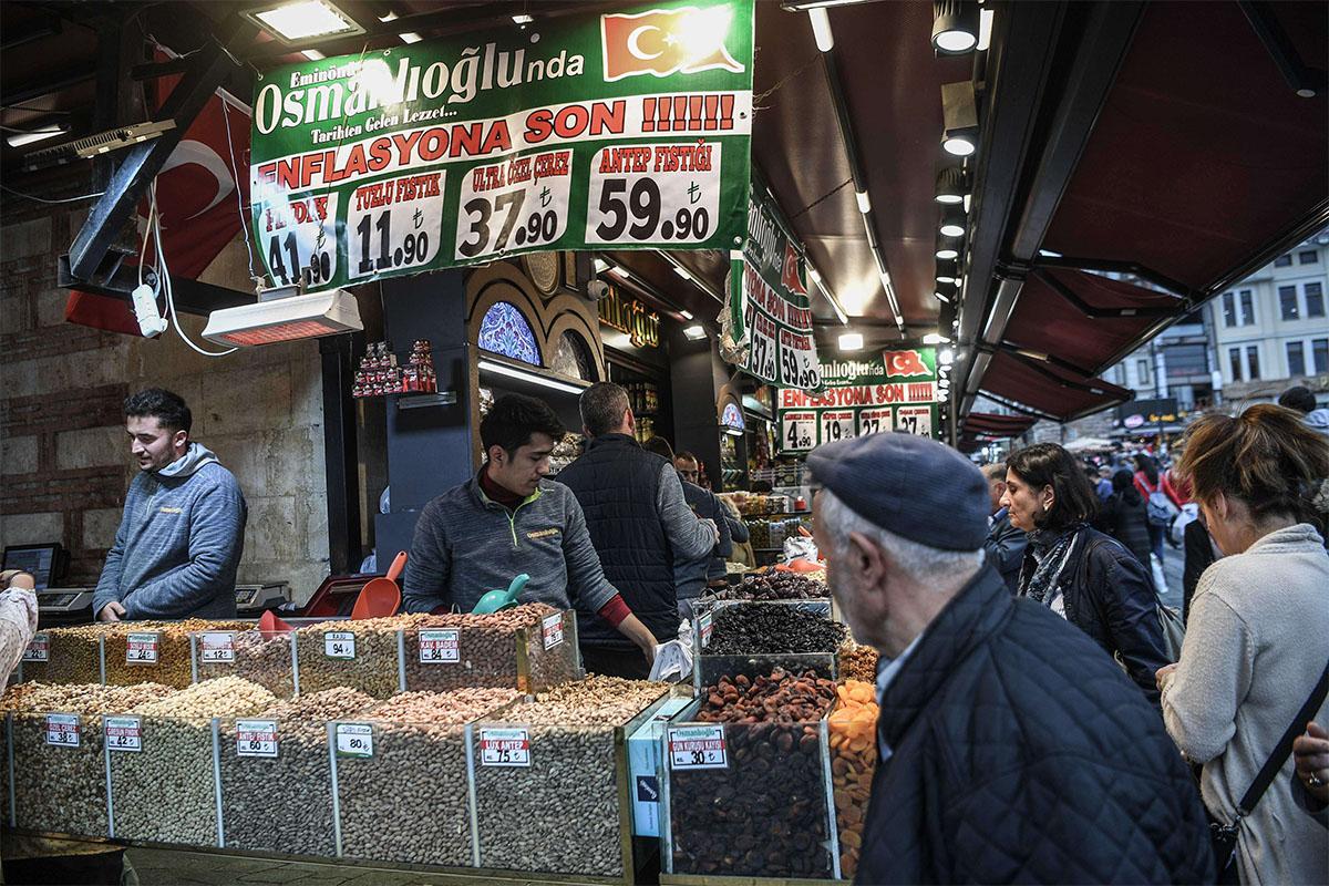 The central bank kept the food inflation estimate for 2019 at 13 percent