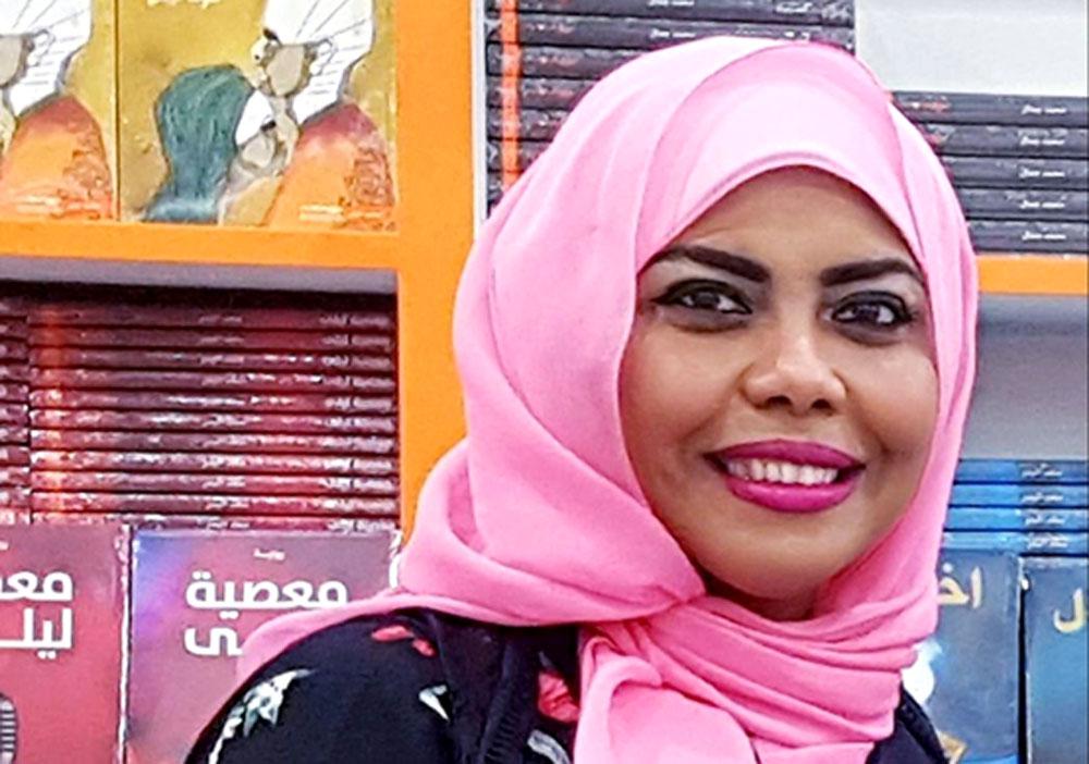 قد أعود إليها يوماً